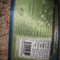 پادری ۵۰*۸۰در دو‌ رنگ باتراکم ۱۴۰۰