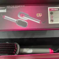 برس حرارتی موفیلیپس فوری