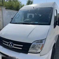 ون مکسوز ۲۰۱۷