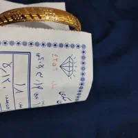 فروش طلای 18عیار