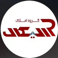 فروش-پکیج-تجاری-فرزدقی