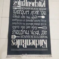 فرش آشپزخانه