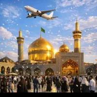 مشهد مقدس/نصف نقد، نصف اقساط