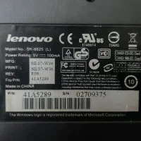 کیبورد lenova|قطعات و لوازم جانبی رایانه|تبریز, |دیوار