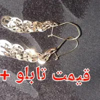 مقداری طلا به وزن ۷۸/۵۰۰ به قیمت تابلو +۳%|جواهرات|اردبیل, |دیوار