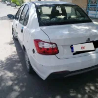 ساینا دوگانه 1402