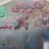 ال ای دی جگر و...|فروشگاه و مغازه|سهند, |دیوار