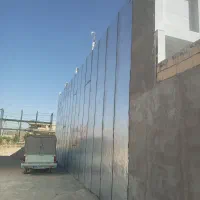 نصاب ایزوگام