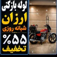 لوله بازکن فنرزن گرفتگی فاضلاب۵۵٪تخفیف سراسرتهران