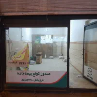 اجاره-مغازه