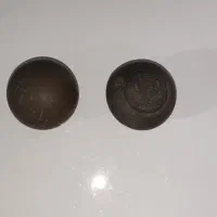 سنگ