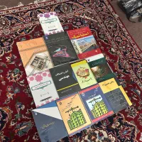 کتاب دانشجودرس‌های عمومی و دروس تخصصی مهندسی عمران