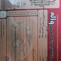 x33کراس اقساطی|خودرو سواری و وانت|مشهد, عبادی|دیوار