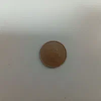 سکه|کلکسیون سکه، تمبر، اسکناس|شیراز, شهرک گلدشت حافظ|دیوار