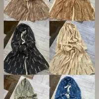 انواع شال|لباس|بوشهر, |دیوار