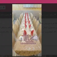 تالار پذیرایی خوشبین|خدمات پذیرایی، مراسم|تبریز, |دیوار