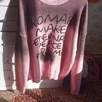 هودی و دورس|لباس|رشت, باهنر|دیوار