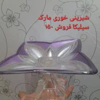 استکان لیوان ظرف میوه شیرینی معاوضه فروش|ظروف سرو و پذیرایی|کرمانشاه, |دیوار