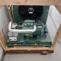 ساخت و تعمیر سردخانه|ماشین‌آلات صنعتی|خمین, |دیوار