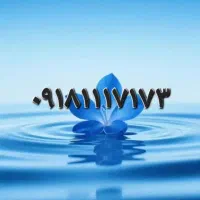 خط همراه اول ۱۱۱