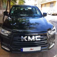 ماشین‌کی‌ام‌سی تمیز