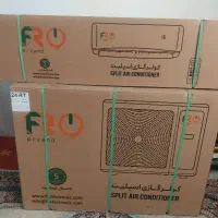 کولر گازی 24هزار FR