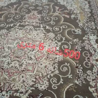 قالی فرش، گلیم،  فرشینه