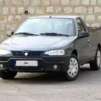 وانت آریسان ۲