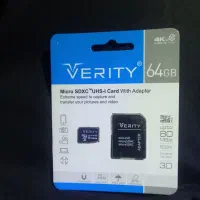 مموری کارت ۶۴ گیگ برند Verity
