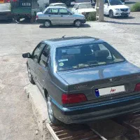 پرشیاtuf