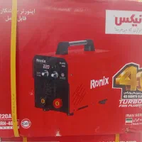 دستگاه جوش220 رونیکس کد4608