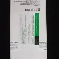 سامسونگ A54  5G اکبند