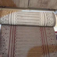 دو عدد فرش کناره و راهرو
