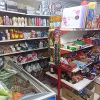 سوپر مارکت فروشی