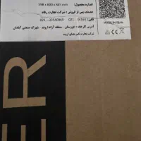 ماشین ظرفشویی TAIYO  ( آکبند ژاپنی )