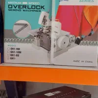 اتوبخار صنعتی|اتو و لوازم اتو|گرگان, |دیوار