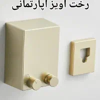 رخت اویز آپارتمانی وارداتی|بندرخت و رخت‌آویز|شیراز, عادل آباد|دیوار