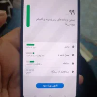 A30S|موبایل|تهران, شوش (باغ آذری)|دیوار