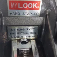 .کارتن دوز منگنه کارتن کمیاب برند مای لوک ژاپنی|ابزارآلات|شیراز, اصلاحنژاد|دیوار