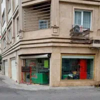 اجاره-مغازه-17-متری-میدان-سرگل-پشت-پارک-کودک