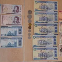 سکه و اسکناس قدیمی