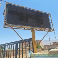 تابلو دیجیتال