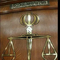وکیل دادگستری و مشاور حقوقی
