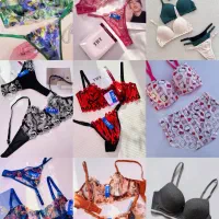 لباس زیر شیک|لباس|امیدیه, |دیوار