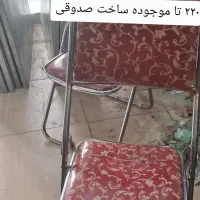 صندلی تاشو فلزی ساخت صدوقی تعداد ۲۲۰ عدد|صندلی و نیمکت|سمنان, |دیوار