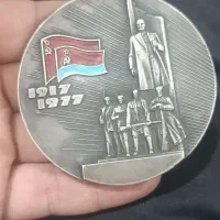 مدال سنگین وزن روسی مینا کاری باتصویرلنین|کلکسیون سکه، تمبر، اسکناس|تهران, آذربایجان|دیوار