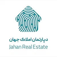 ویلایی-تک-با-این-قیمت-دیگه-پیدا-نمیشه