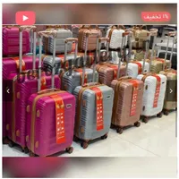 چمدان|کیف، کفش، کمربند|کرمانشاه, |دیوار