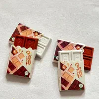 پاک کن شکلاتی|کلکسیون و سرگرمی|ساری, |دیوار