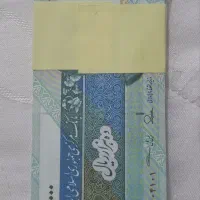 فروش اسکناس کلکسیونی|کلکسیون سکه، تمبر، اسکناس|اهواز, امانیه|دیوار